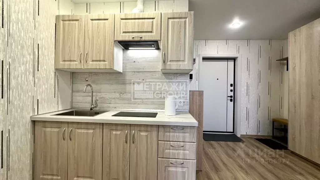 Студия Московская область, Балашиха ул. Яганова, 9 (22.0 м) - Фото 2