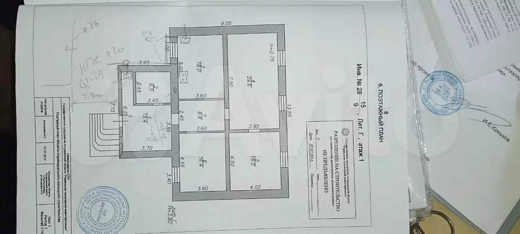 Коттедж 120 м на участке 12 сот. - Фото 0