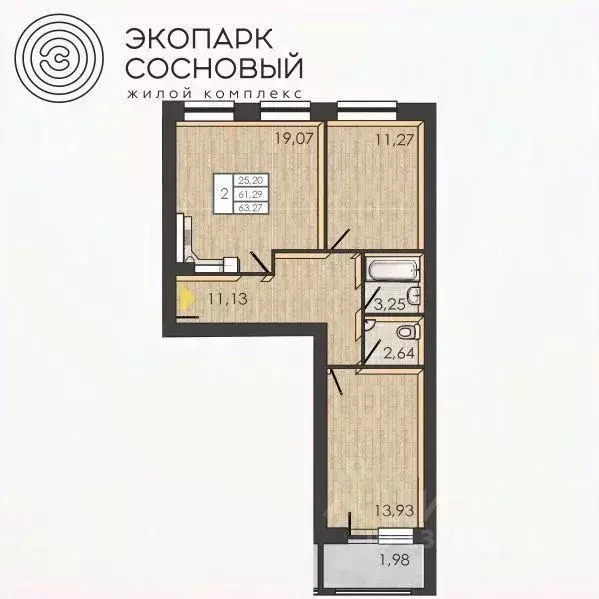 2-к кв. Пермский край, Пермь ул. Борцов Революции, 1Ак4 (61.3 м) - Фото 0