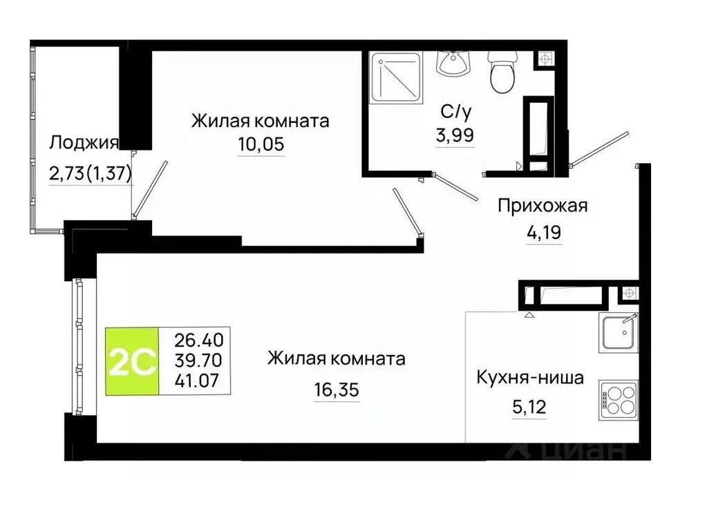 1-к кв. Ростовская область, Ростов-на-Дону Нефтекачка кв-л, Октябрь ... - Фото 0