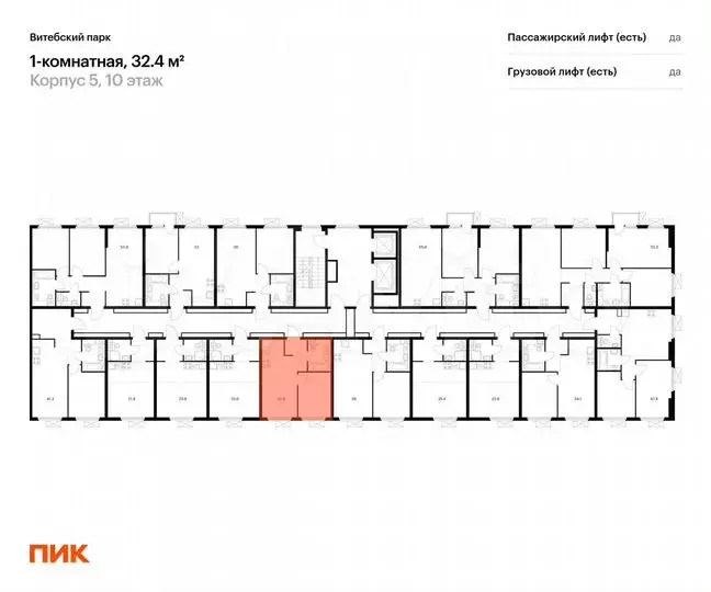 1-к. квартира, 32,4м, 10/12эт. - Фото 0