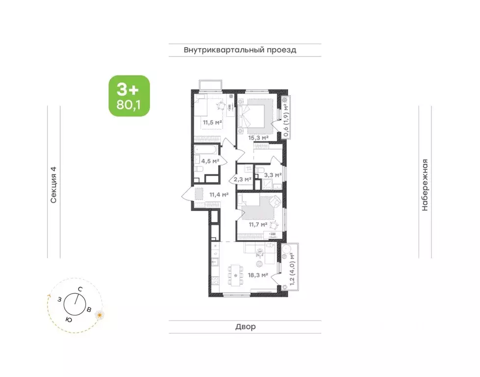 3-к кв. Свердловская область, Екатеринбург Уктус жилрайон, Cемейный ... - Фото 1