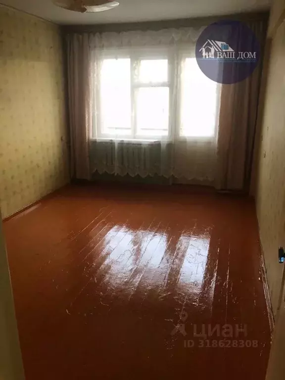2-к кв. Архангельская область, Северодвинск ул. Серго Орджоникидзе, 10 ... - Фото 0