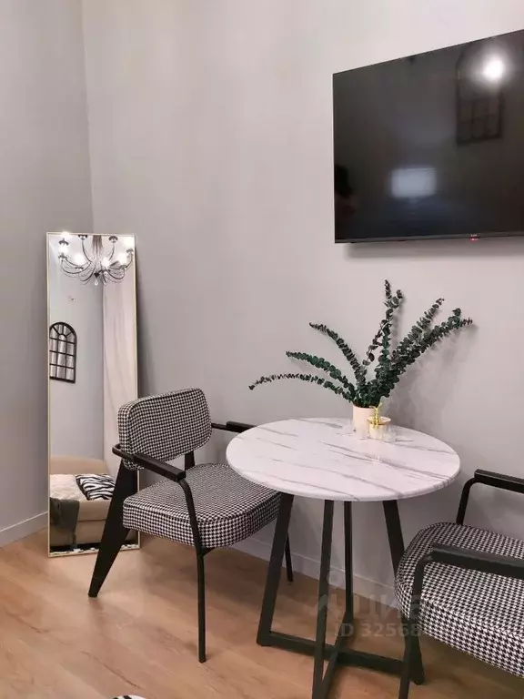 Студия Москва Автомобильный проезд, 4 (17.3 м) - Фото 1