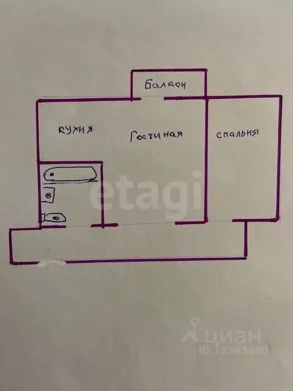 2-к кв. Воронежская область, Воронеж Кольцовская ул., 30 (41.2 м) - Фото 2