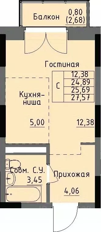 Студия Удмуртия, Ижевск Строитель жилрайон, 4-й мкр,  (25.69 м) - Фото 0