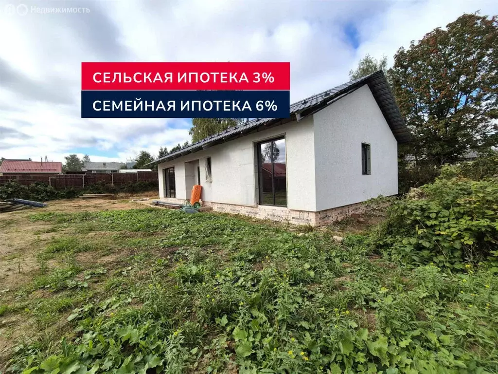 Дом в село Выльгорт, улица Домны Каликовой, 18 (113 м) - Фото 2