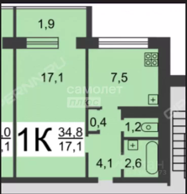 1-к кв. Нижегородская область, Нижний Новгород ул. Германа Лопатина, ... - Фото 2