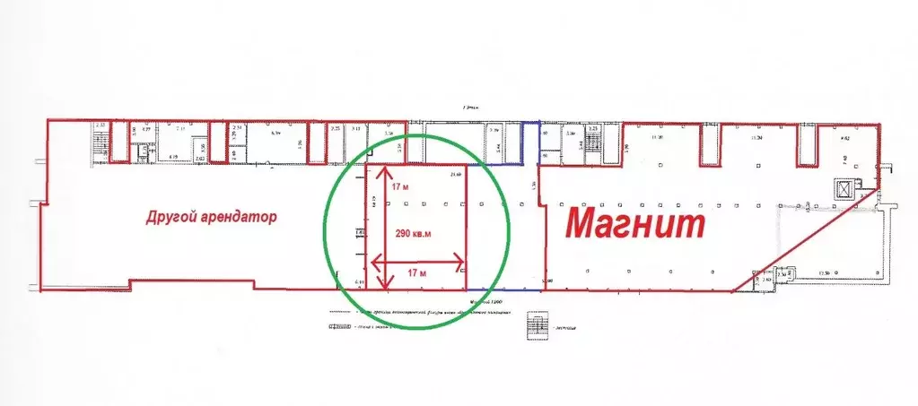 Помещение свободного назначения в Кемеровская область, Кемерово бул. ... - Фото 0