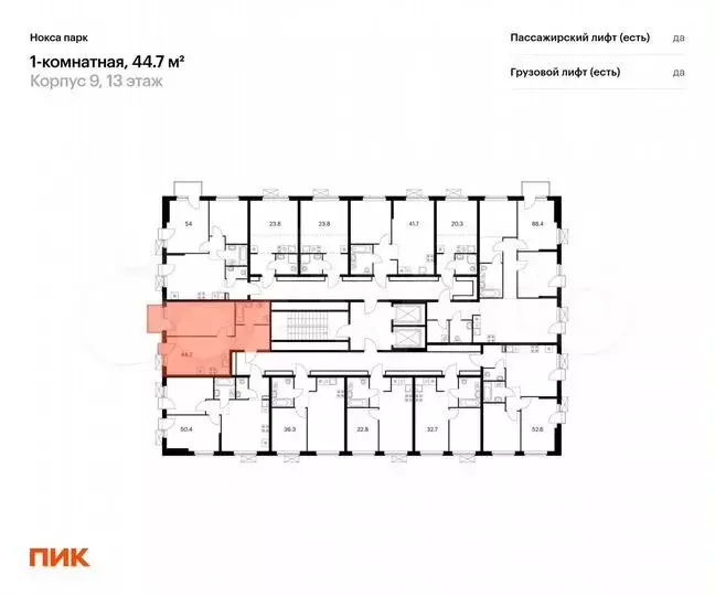 1-к. квартира, 44,7м, 13/17эт. - Фото 0