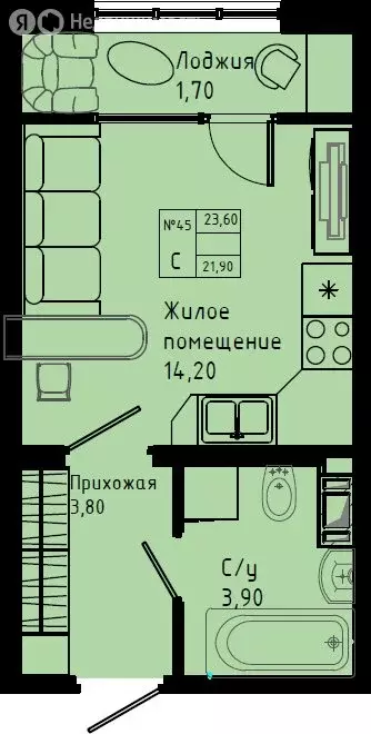Квартира-студия: Коммунар, Железнодорожная улица, 41к3 (23.6 м) - Фото 1