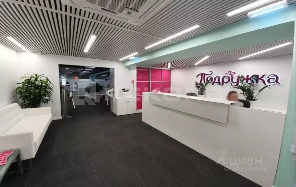 Офис в Санкт-Петербург Невский просп., 114-116 (416 м) - Фото 2