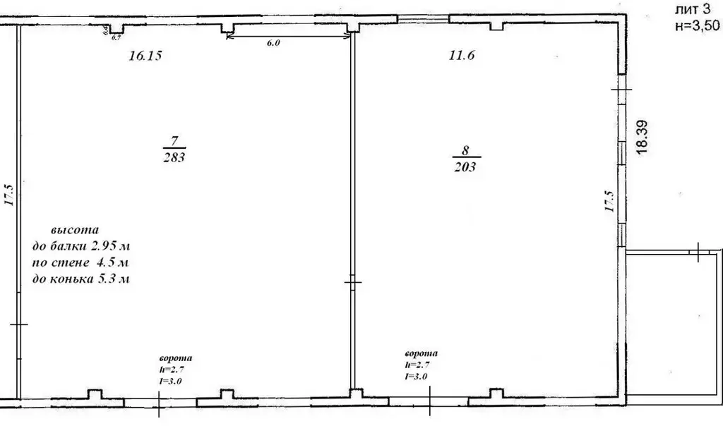 Помещение свободного назначения в Приморский край, Владивосток ... - Фото 2