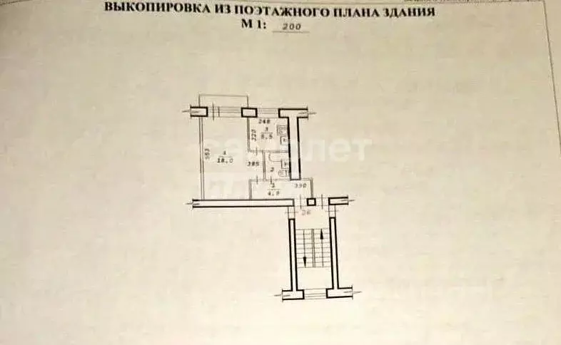 1-к кв. Новосибирская область, Новосибирск ул. Дуси Ковальчук, 77А ... - Фото 1