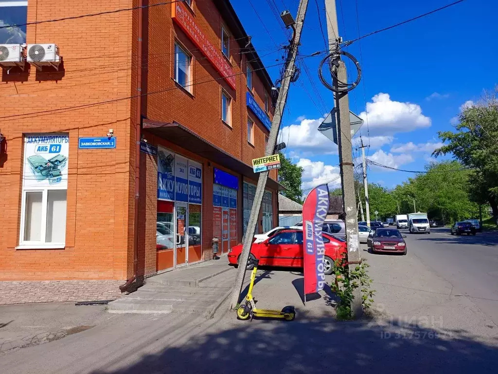 Офис в Ростовская область, Ростов-на-Дону ул. Нансена, 363/2 (24 м) - Фото 1