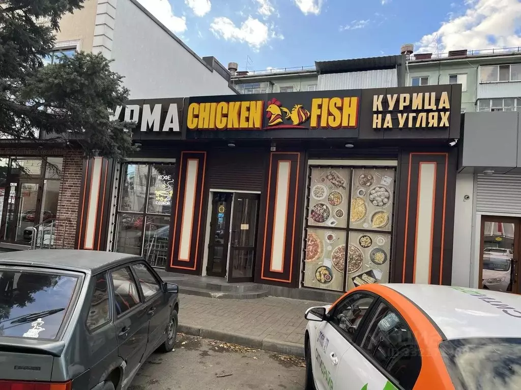 Помещение свободного назначения в Краснодарский край, Краснодар ... - Фото 1