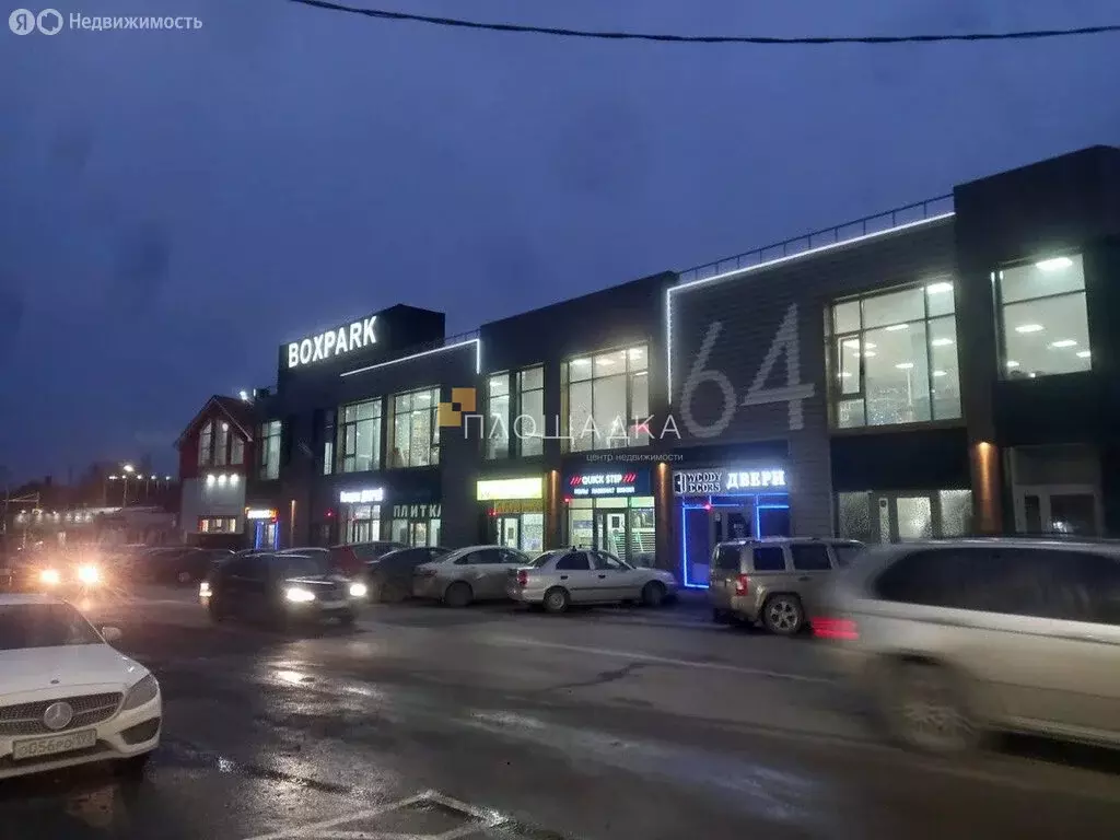 Торговая площадь (170 м) - Фото 2