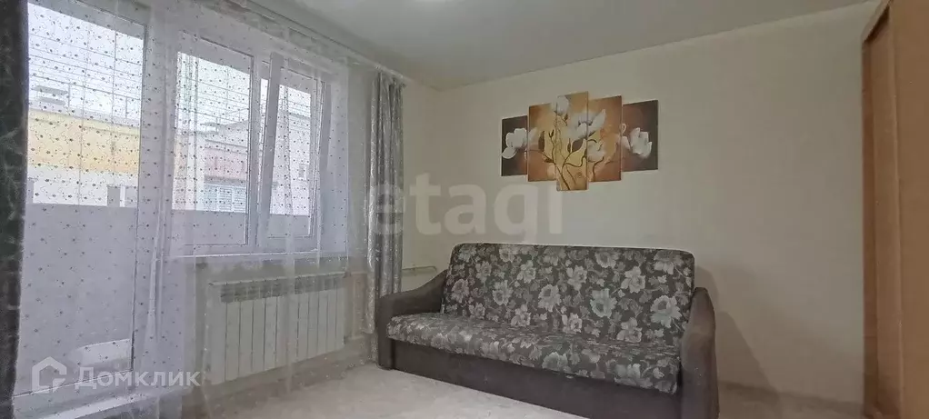 Продаётся квартира-студия, 24.6 м - Фото 1