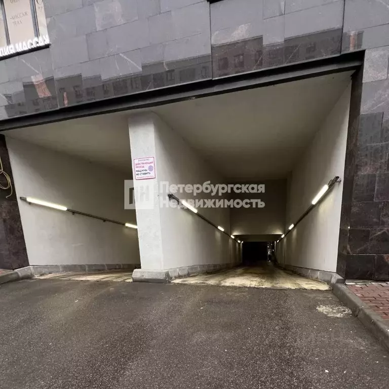 Гараж в Санкт-Петербург ул. Парфеновская, 14к1 (13 м) - Фото 1