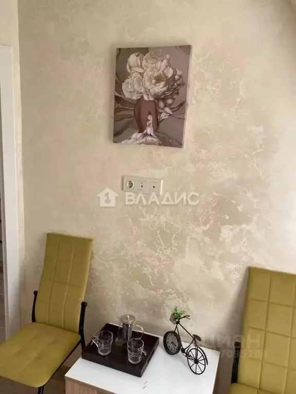 Студия Москва Варшавское ш., 17С5 (27.7 м) - Фото 1