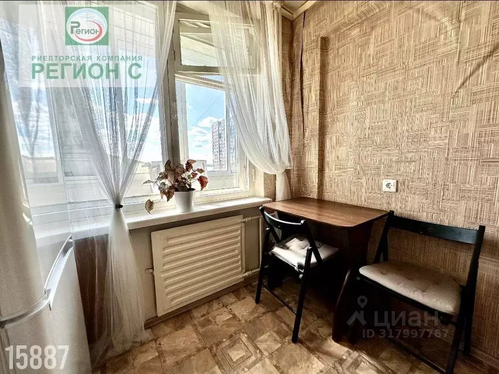 1-к кв. Архангельская область, Архангельск Ленинградский просп., 107 ... - Фото 0