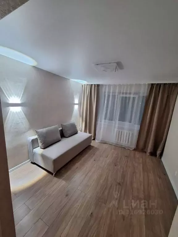 1-к кв. Новгородская область, Великий Новгород ул. Свободы, 4 (21.0 м) - Фото 0