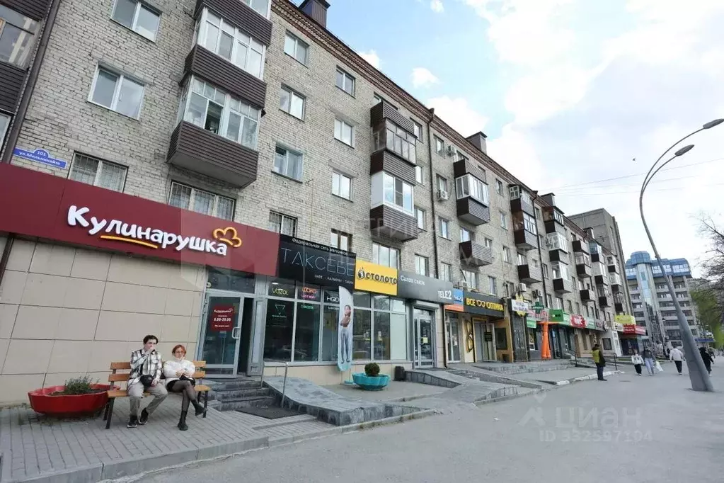 2-к кв. Тюменская область, Тюмень ул. Мельникайте, 101/8 (43.4 м) - Фото 1