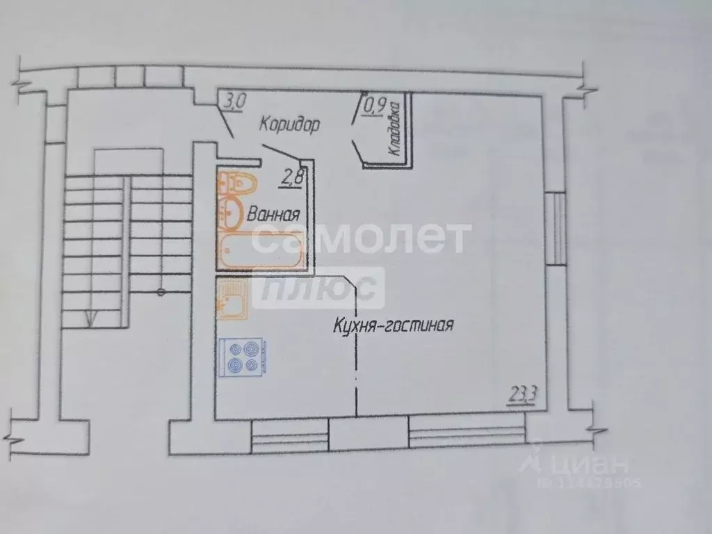 Студия Челябинская область, Миасс просп. Автозаводцев, 6 (30.8 м) - Фото 2