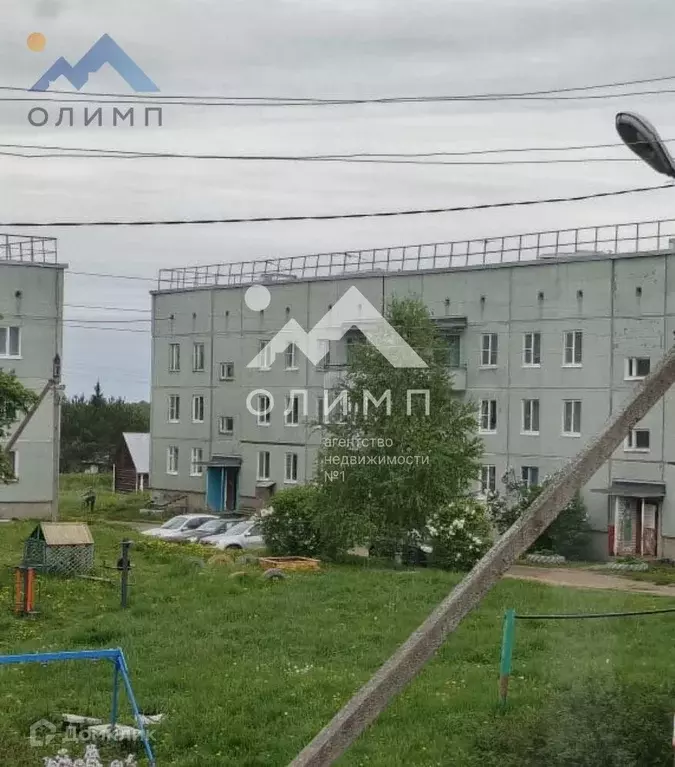 Продаётся 1-к квартира, 34.9 м - Фото 1
