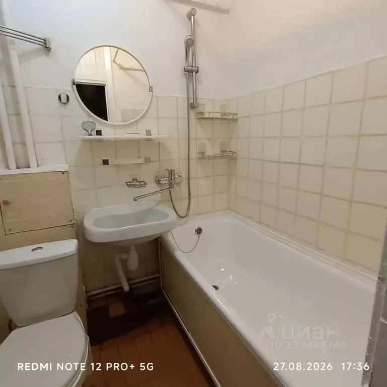 2-к кв. Москва 13-я Парковая ул., 20К3 (43.0 м) - Фото 2