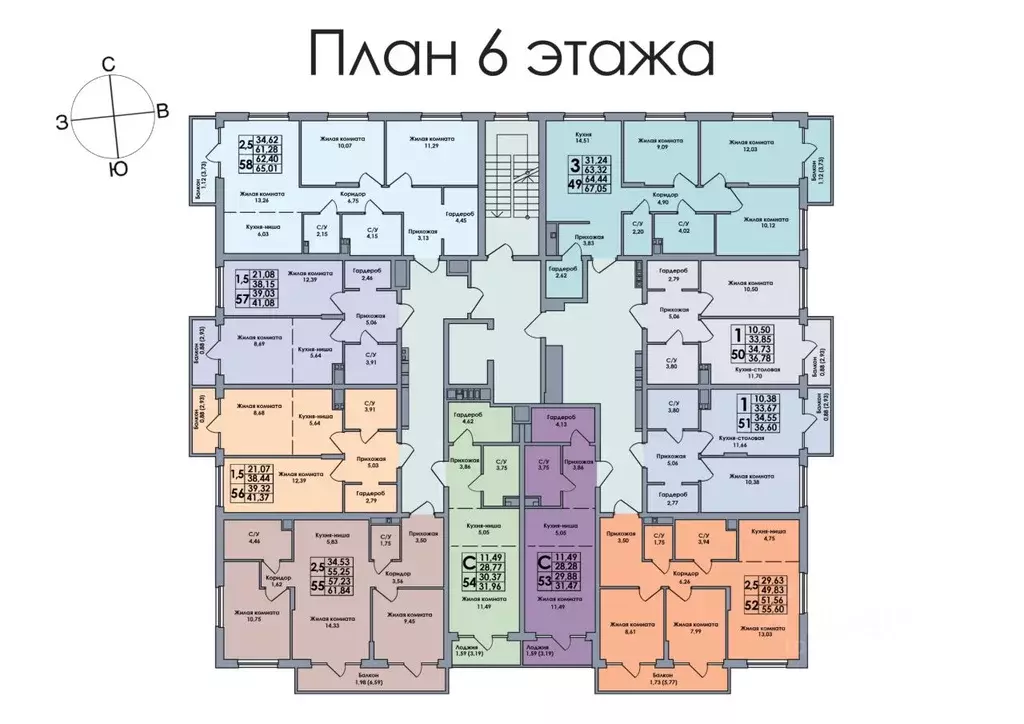 3-к кв. Пермский край, Пермский район, с. Лобаново ул. Культуры, 5А ... - Фото 1