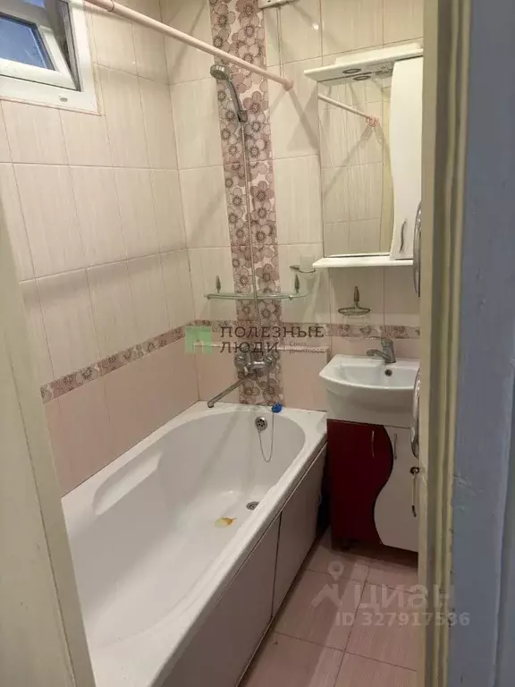 2-к кв. Крым, Евпатория ул. Некрасова, 65 (44.7 м) - Фото 1