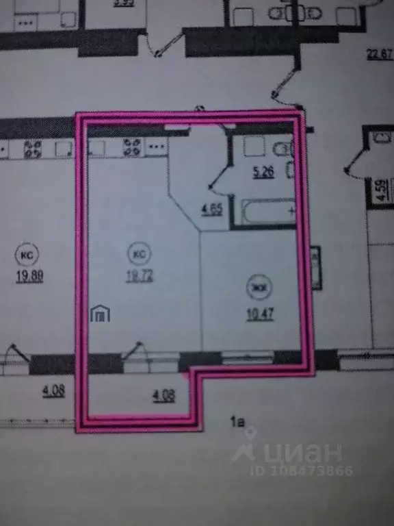 1-к кв. Иркутская область, Иркутск ул. Пискунова, 134А (44.0 м) - Фото 2