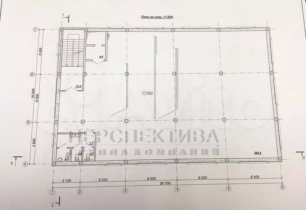 Сдам помещение свободного назначения, 460 м - Фото 0