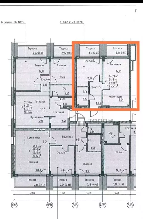 2-к кв. Челябинская область, Челябинск ул. Труда, 187 (45.0 м) - Фото 1