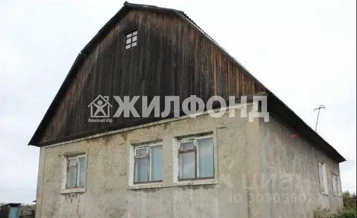 Дом в Кемеровская область, Белово Красная ул. (109 м) - Фото 0