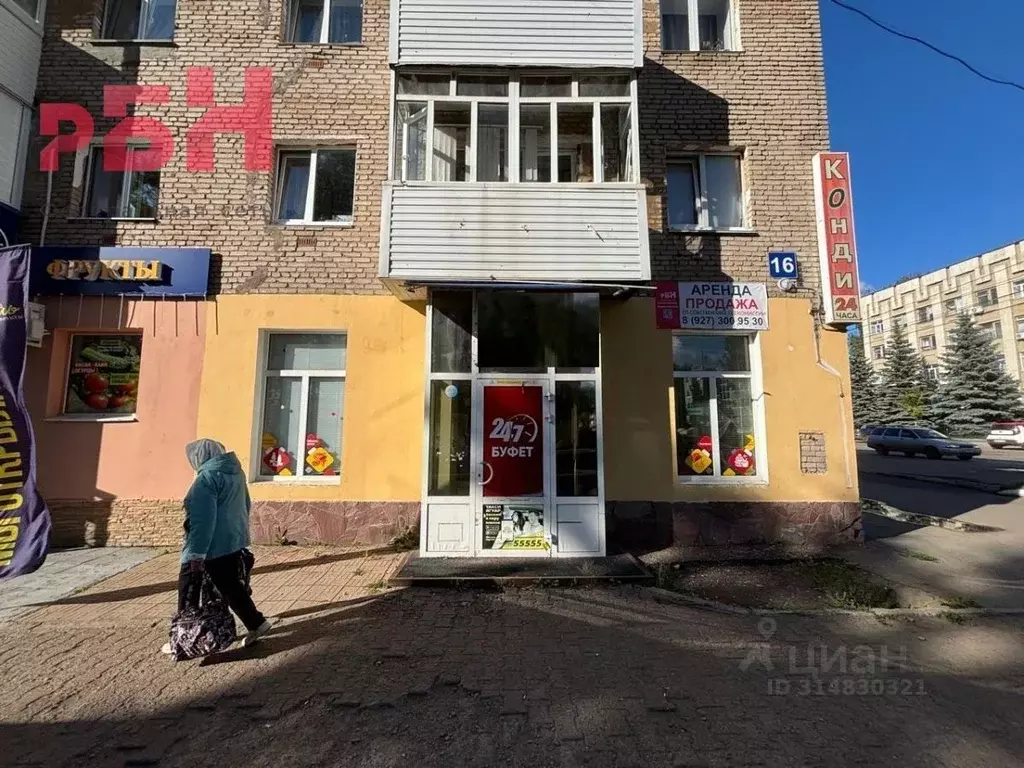 Помещение свободного назначения в Башкортостан, Нефтекамск ... - Фото 1