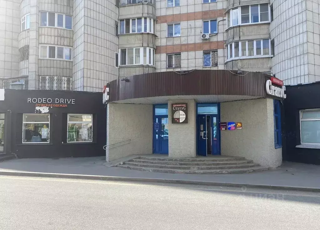 Помещение свободного назначения в Пермский край, Пермь ул. Максима ... - Фото 1