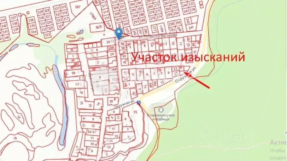 Участок в Татарстан, Казань Большие Дербышки жилмассив, ул. Окружная ... - Фото 2