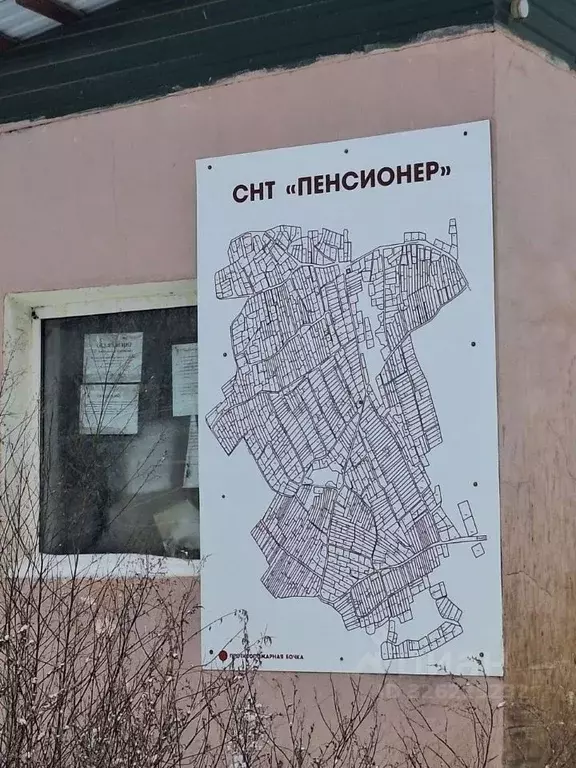 Участок в Оренбургская область, Оренбург Пенсионер СНТ,  (5.0 сот.) - Фото 2