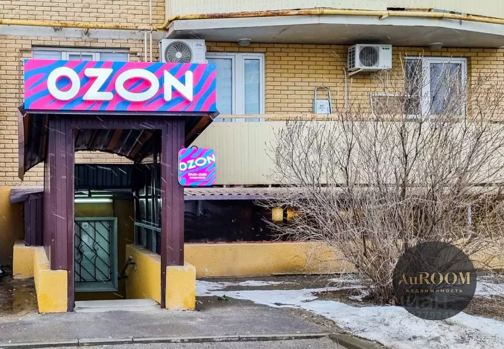 Помещение свободного назначения в Волгоградская область, Волжский ул. ... - Фото 1