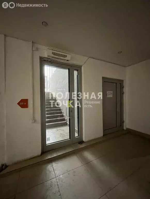 Помещение свободного назначения (9 м) - Фото 2