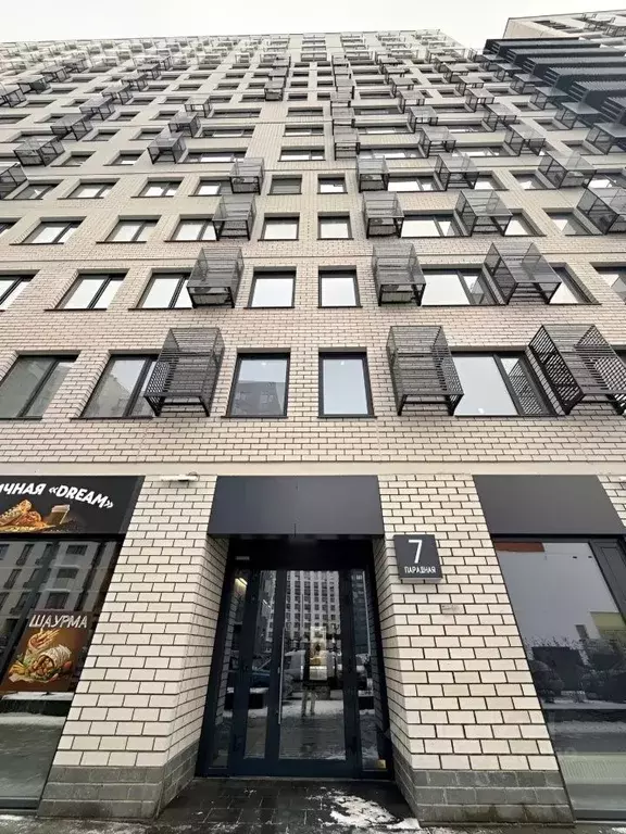 1-к кв. Тюменская область, Тюмень Интернациональная ул., 199к9 (36.0 ... - Фото 2