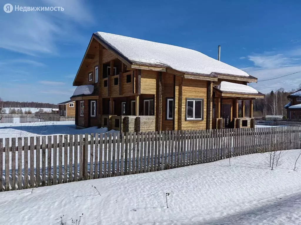 Купить Дом В Деревне Александровский Район