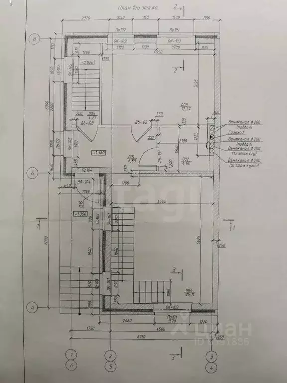 Дом в Тульская область, Тула Крапивенская ул., 68 (180 м) - Фото 2