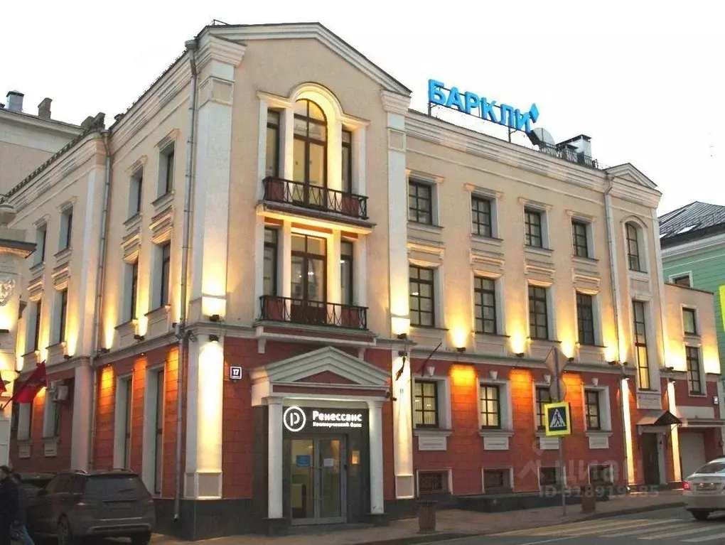 Офис в Москва Большая Никитская ул., 17С2 (1425 м) - Фото 0