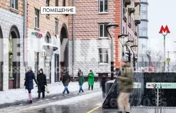 Торговая площадь в Москва ул. Дмитрия Ульянова, 24 (16 м) - Фото 1