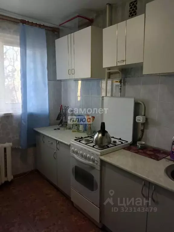 3-к кв. Курганская область, Курган Центральный жилрайон, ул. 1 Мая, 11 ... - Фото 0