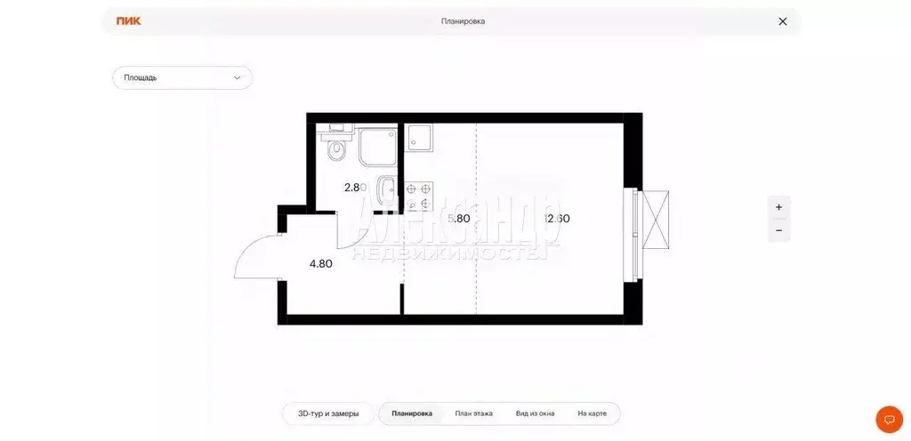 Квартира, студия, 26 м - Фото 2
