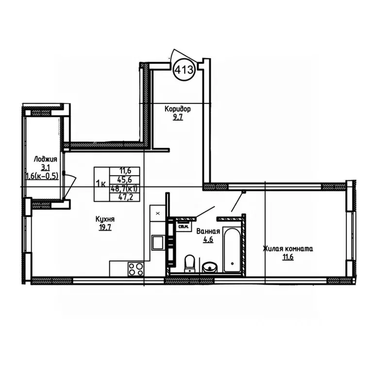 1-к кв. Калининградская область, Калининград ул. 1-я Большая окружная ... - Фото 1